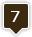 Array