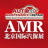 AMR Auto Maintenance & Repair Expo Pekín 
