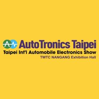 AutoTronics Taipéi 