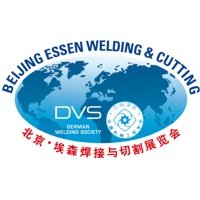 Beijing Essen Welding & Cutting Pekín 2012