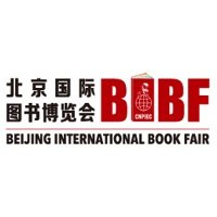 Beijing International Book Fair Pekín 2012