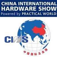 China International Hardware Show Shanghái 2012