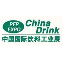 China Drink Guangzhou 2013