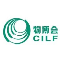 China International Logistics and Transportation Fair Shenzhen 2012