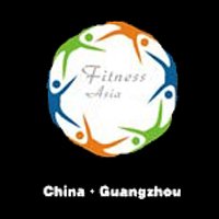 China Guangzhou International Fitness Fair Guangzhou 