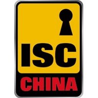 ISC China Shanghái 