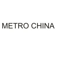 Metro China Pekín