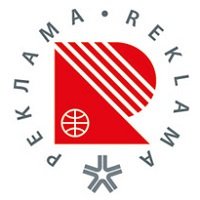 Reklama Moscú 2013