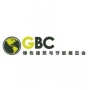 GBC Green Building China Shanghái