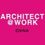 Architect@Work China Shanghái