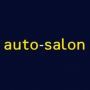 Salón del Automóvil