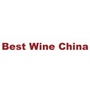 Best Wine China Pekín