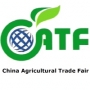 China Agricultural Trade Fair Pekín