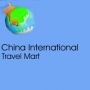 CITM China International Travel Mart Shanghái