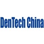 Dentech China Shanghái