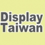 Display Taiwan Taipéi