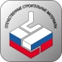 Domestic Construction Materials Moscú