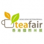 Hongkong Tea Fair