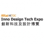 Inno Design Tech Expo