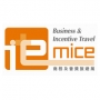 ITE & MICE