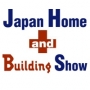 Japan Home and Building Show Tokio