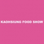 Kaohsiung Food Show