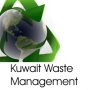 Waste Management Conference & Exhibition