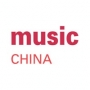 Music China Shanghái