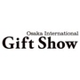 Osaka International Gift Show