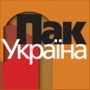 Packukraine Kiev