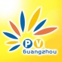 Guangzhou International Solar Photovoltaic Exhibition