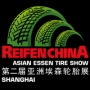 Reifen China Shanghái