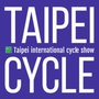 Taipei Cycle Taipéi