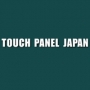 Touch Panel Japan Tokio
