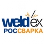 Weldex Moscú