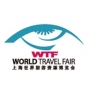 World Travel fair Shanghái