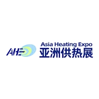 AHE Asia Heating Expo Bangkok Nonthaburi
