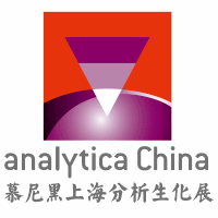 analytica China Shanghái 2026 analytica China 2026 Shanghái