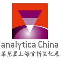 analytica China 2024 Shanghái