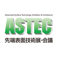 ASTEC 2025 Tokio