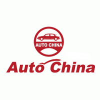 Auto China 2024 Pekín