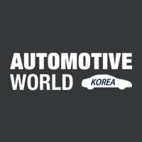 AUTOMOTIVE WORLD KOREA 2027 Seúl