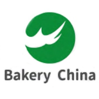 Bakery China Autumn Wuhan 2025 Bakery China Autumn 2025 Wuhan
