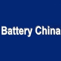 Battery China Pekín Battery China Pekín