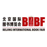 BIBF Beijing International Book Fair  Pekín