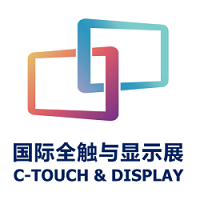 C-Touch & Display 2022 Shenzhen