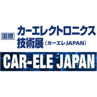 Car-Ele Japan 2023 Tokio
