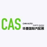 CAS CHN Auto-Parts Show Shanghái 2025 CAS CHN Auto-Parts Show 2025 Shanghái