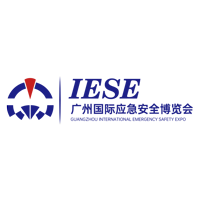 IESE China Guangzhou International Emergency Safety Expo Cantón IESE China Guangzhou International Emergency Safety Expo Cantón