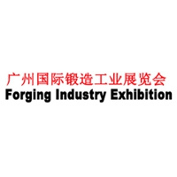 China Guangzhou International Forging Industry Exhibition 2024 Cantón